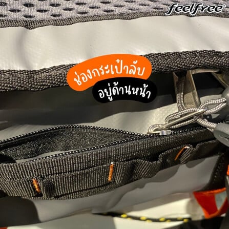 กระเป๋าเดินทางกันน้ำ พรีเมี่ยม FEELFREE CRUISER 42L สี BLACK_7